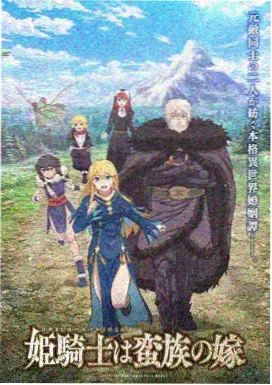 更新日志推荐标记，像素方块图
